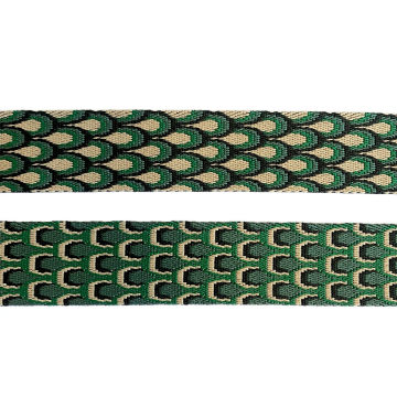 Luxe Tassenband - Peacock - Beige/Green